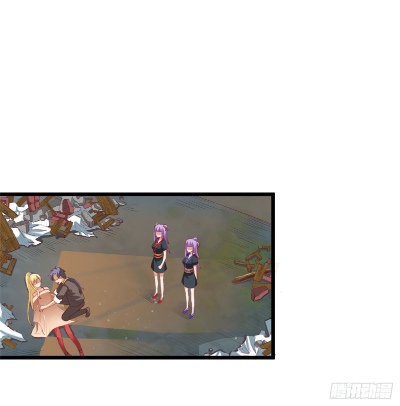 สุดยอดหมออัจฉริยะ ตอนที่ 14 หน้า 2