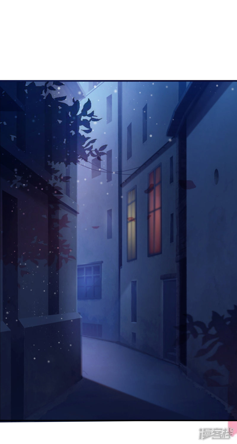 ราชาดอกไม้อมตะ ตอนที่ 10 หน้า 28