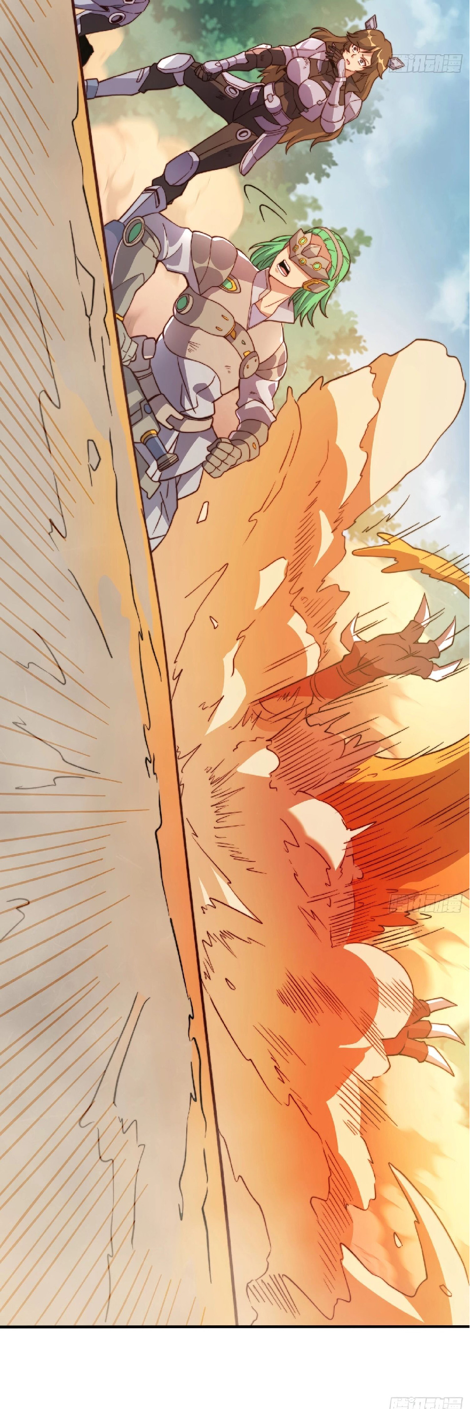 The People On Earth Are Too Ferocious ตอนที่ 142 หน้า 20