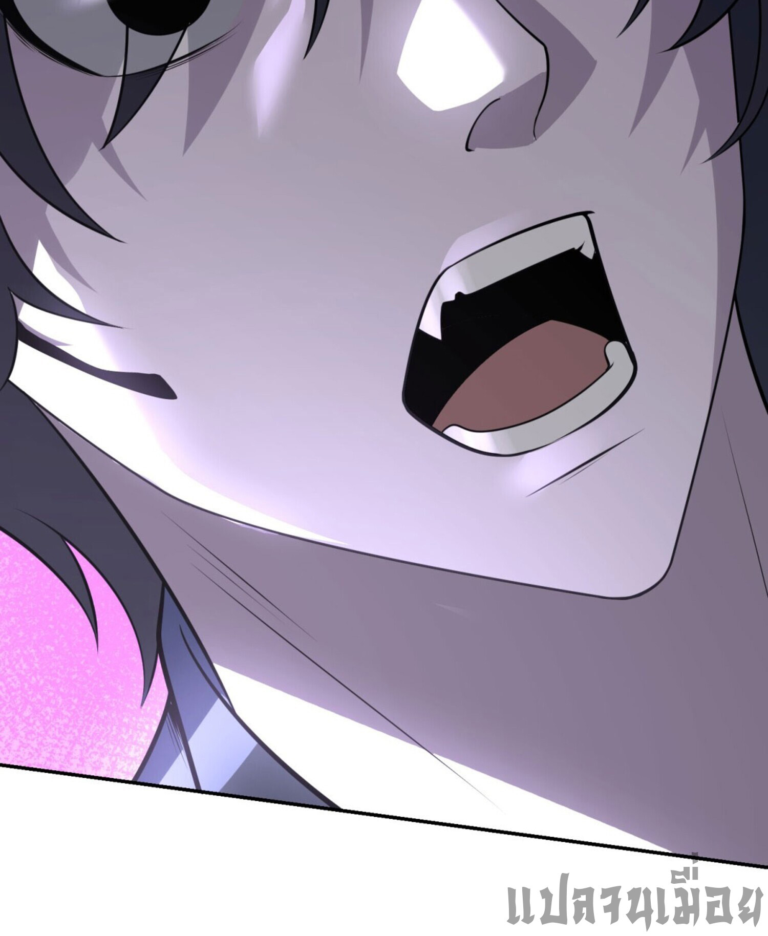 รีเซ็ทชีวิต กลับขึ้นมาจัดระเบียบโลก ตอนที่ 5 หน้า 8