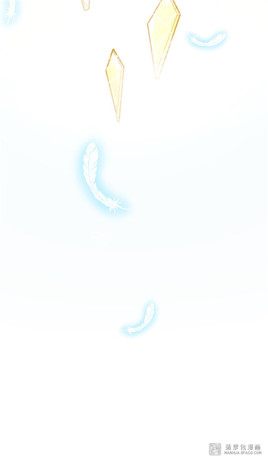 ศิษย์ของข้าล้วนมีอนาคตที่ยิ่งใหญ่ (ชนจีน) ตอนที่ 42 หน้า 48