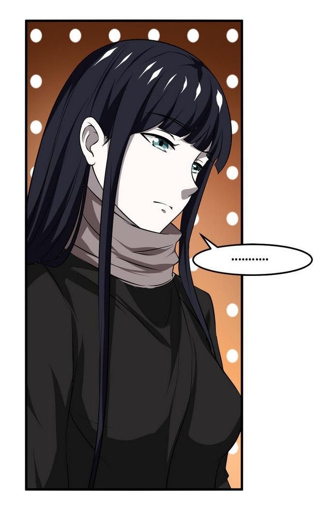 มหาจอมปราชญ์ ปราณเทวะ ตอนที่ 93 หน้า 12