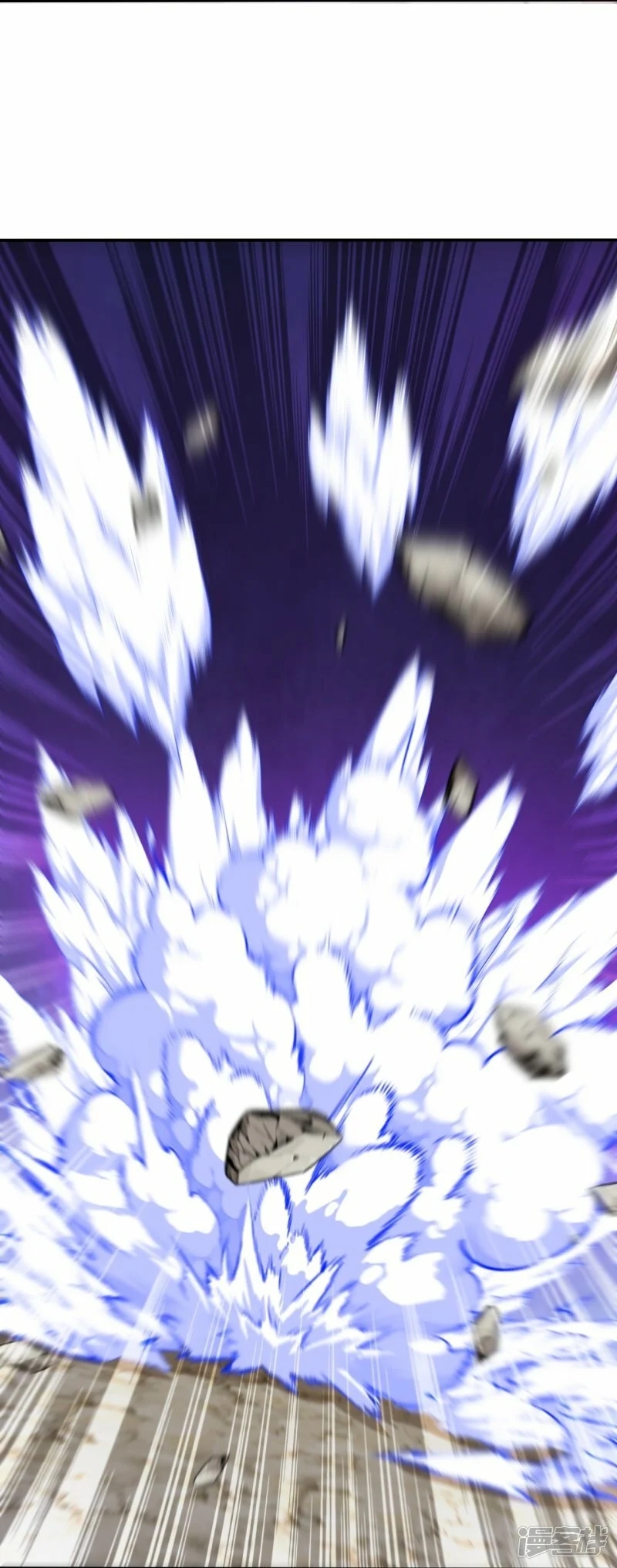 บรรพบุรุษผู้ขัดเกลากายา (ทันจีน) ตอนที่ 157 หน้า 5