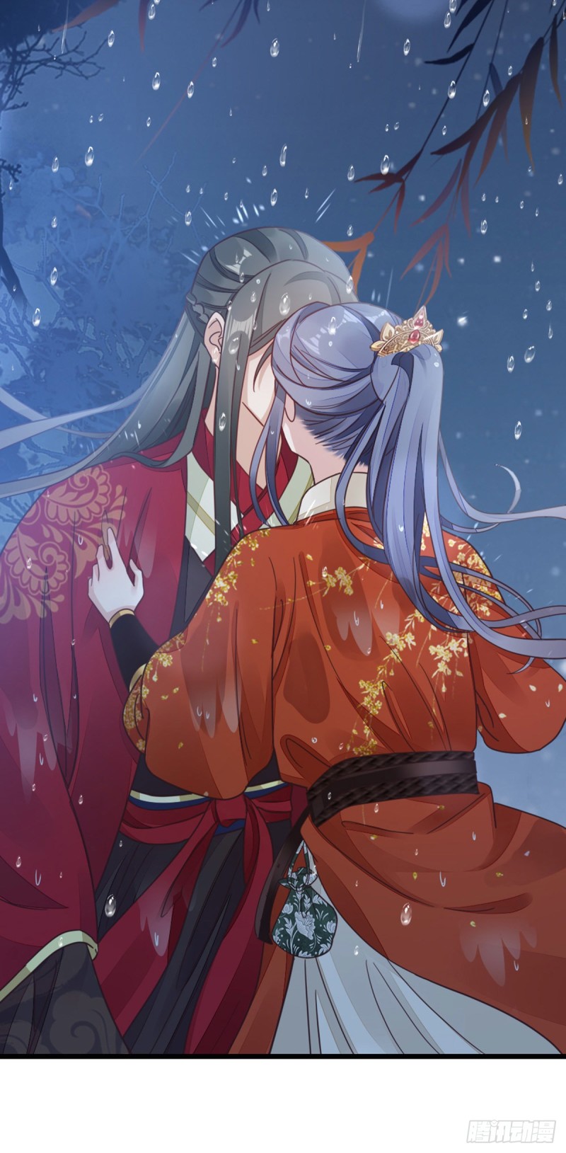 ระบบเปลี่ยนชะตายัยตัวร้าย ตอนที่ 47 หน้า 24