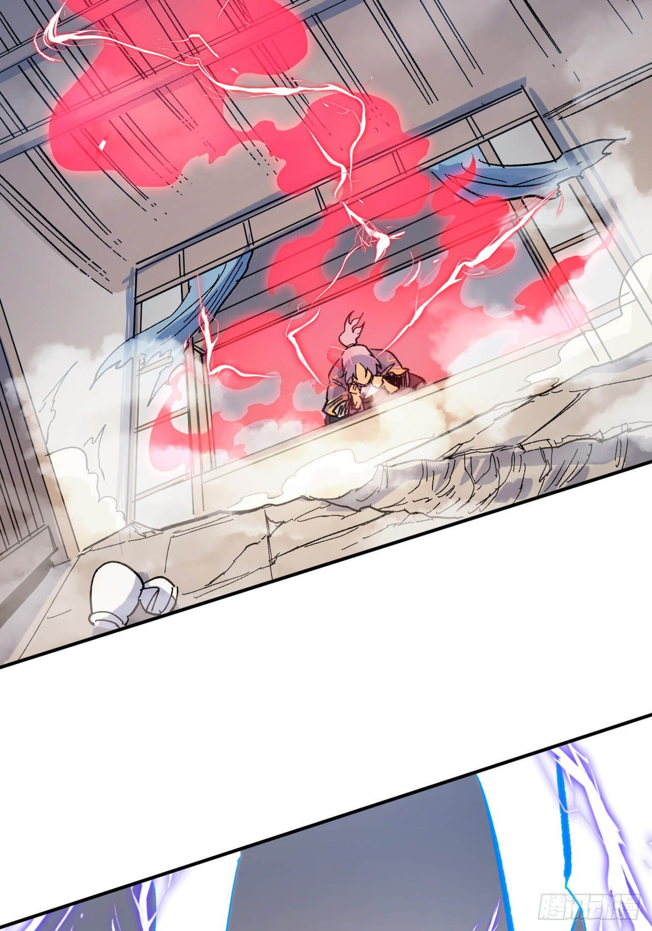 ตูข้านี่แหละเทพ (ทันจีน) ตอนที่ 20 หน้า 3