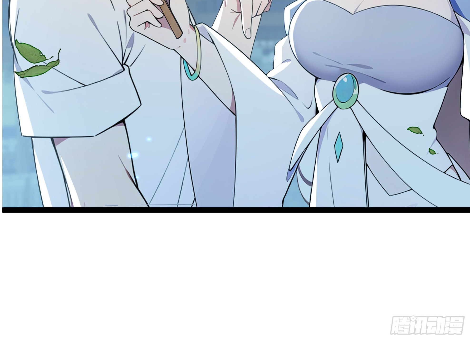 ระบบตัวเอก : ใต้หล้าแห่งนี้ข้าเป็นใหญ่ ตอนที่ 2 หน้า 7