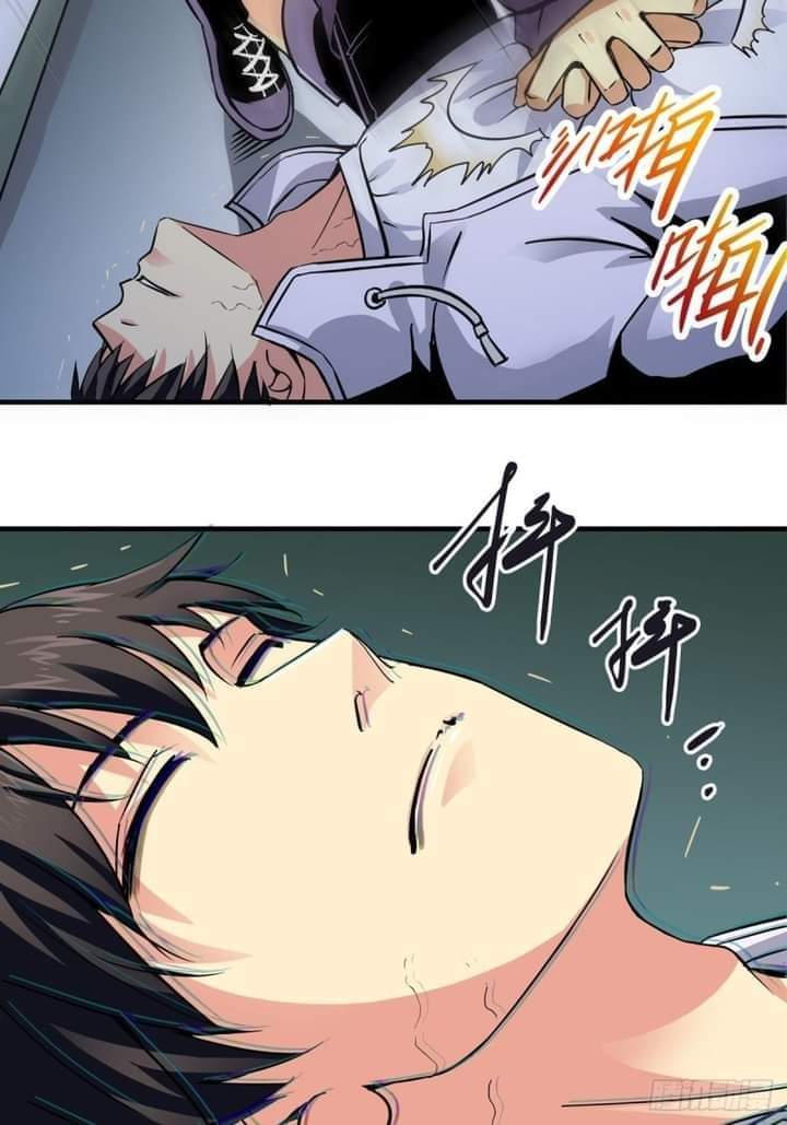 รถไฟสายเหนือ47x ตอนที่ 10 หน้า 36