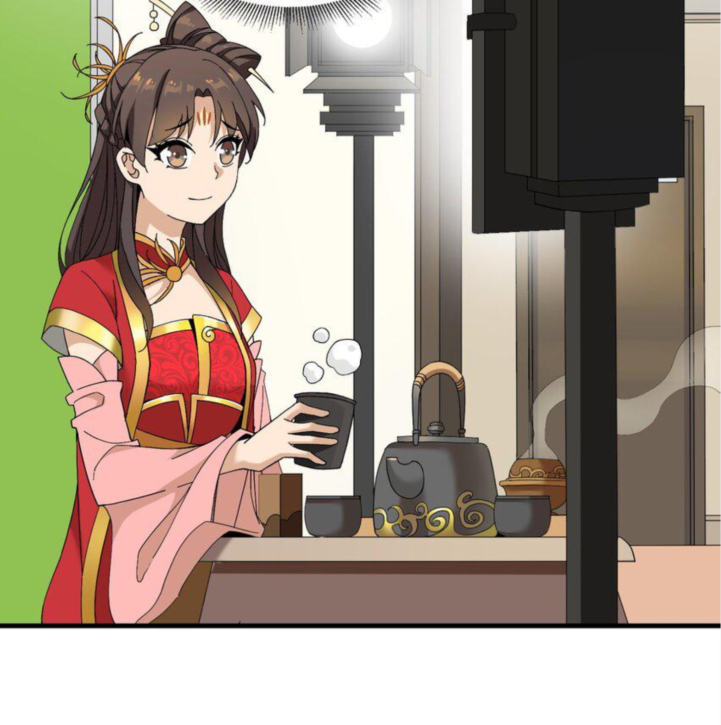 เมื่อข้าลงจากเขาแล้ว ข้าจะไร้ผู้ต่อกร !? (ฝึกเสร็จ Lv.Max) ตอนที่ 8 หน้า 27