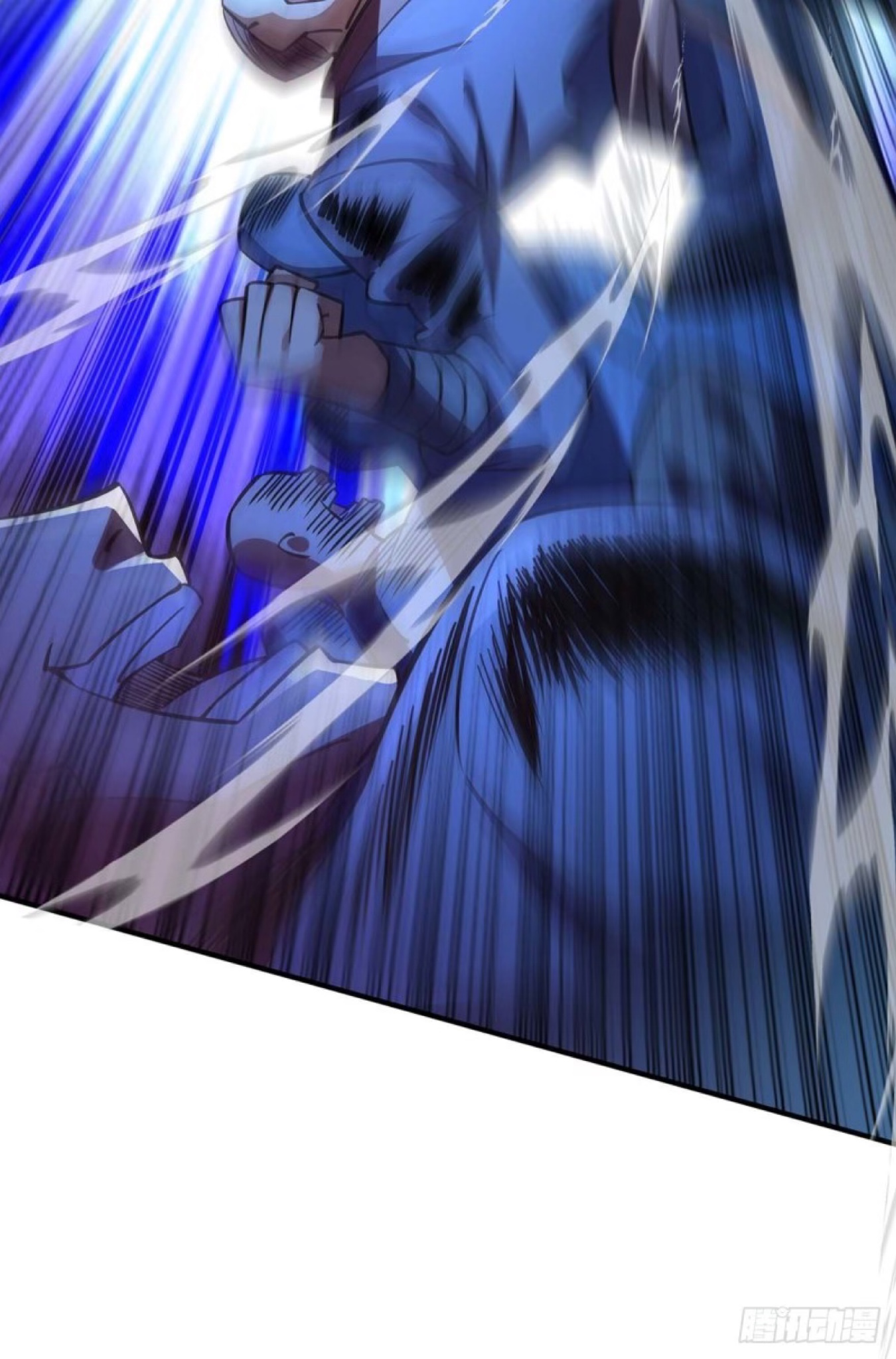 อาจารย์โลลิของข้าเป็นเซียนอมตะ ตอนที่ 4 หน้า 6