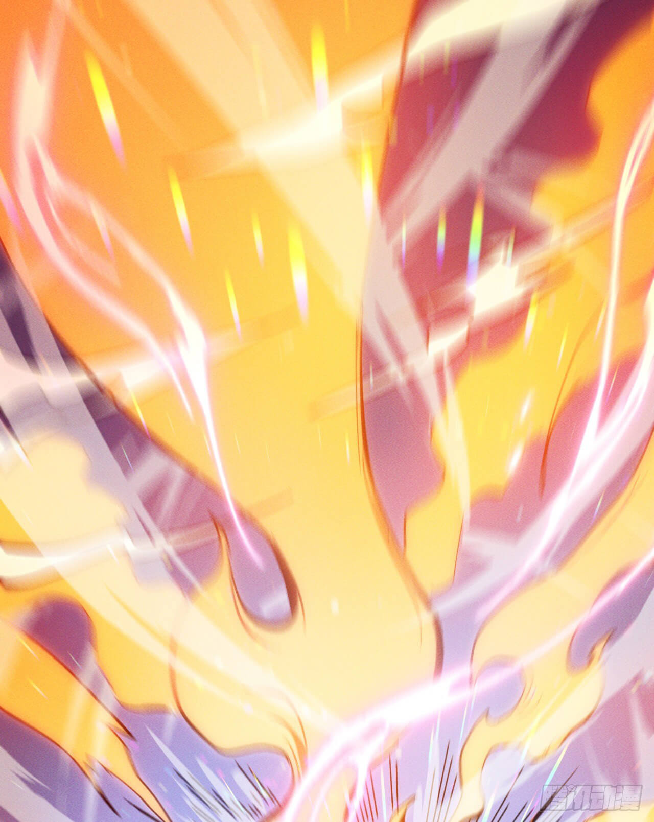 ตูข้านี่แหละเทพ (ทันจีน) ตอนที่ 55 หน้า 26