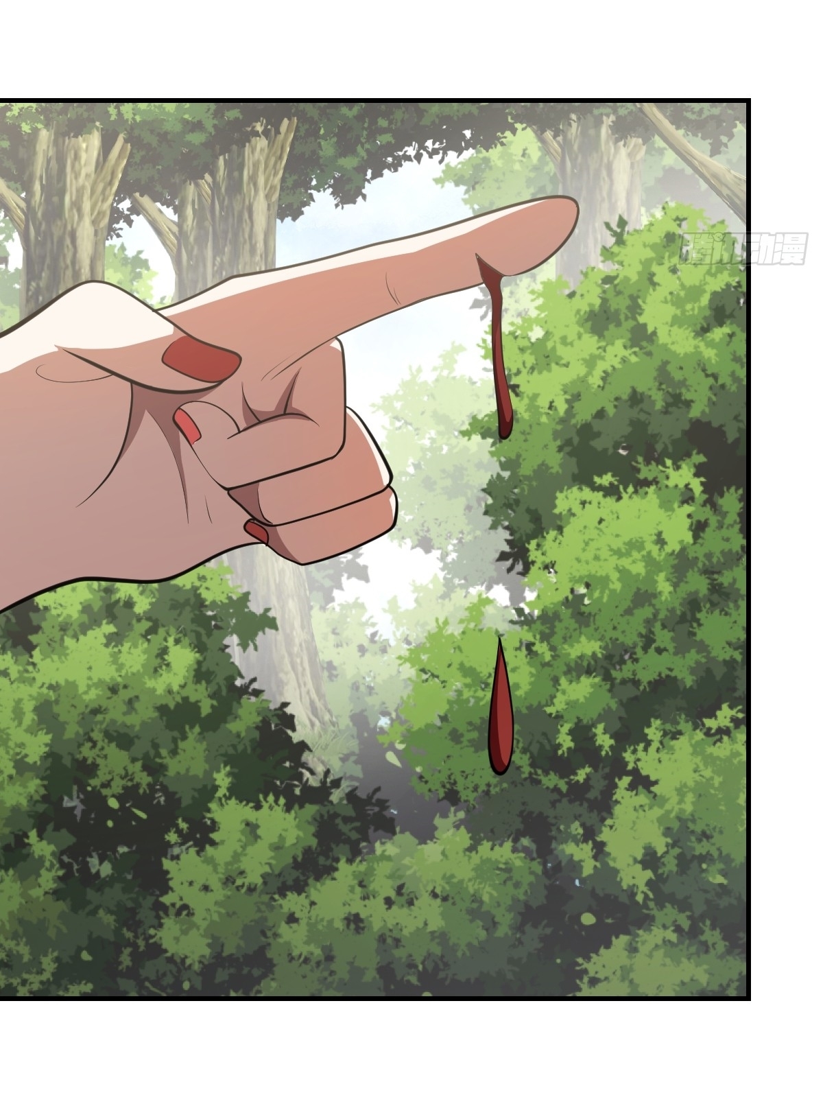 เก็บตัวร้อยปี จากนี้พี่ขอเทพ! INVINCIBLE AFTER A HUNDRED YEARS OF SECLUSION ตอนที่ 57 หน้า 29