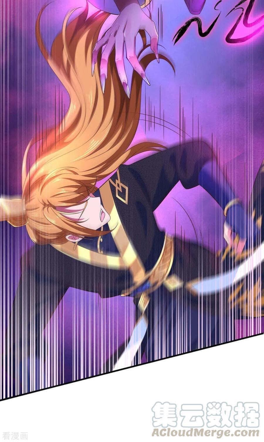 ระบบโครตเกรียน คะแนนล้านล้าน (ฮาเร็ม) ตอนที่ 49 หน้า 29