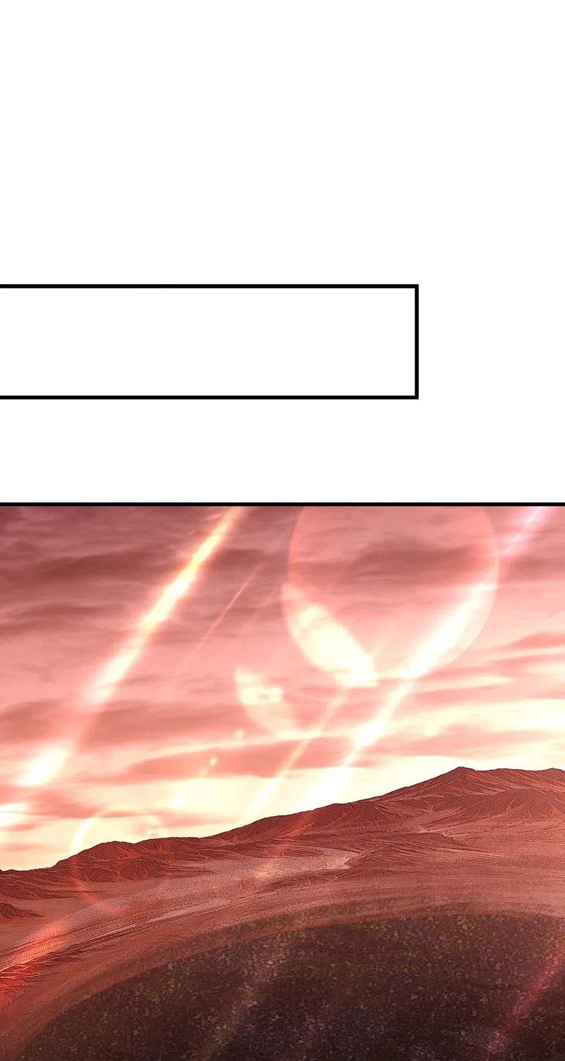 peerless battle spirit ตอนที่ 432 หน้า 7