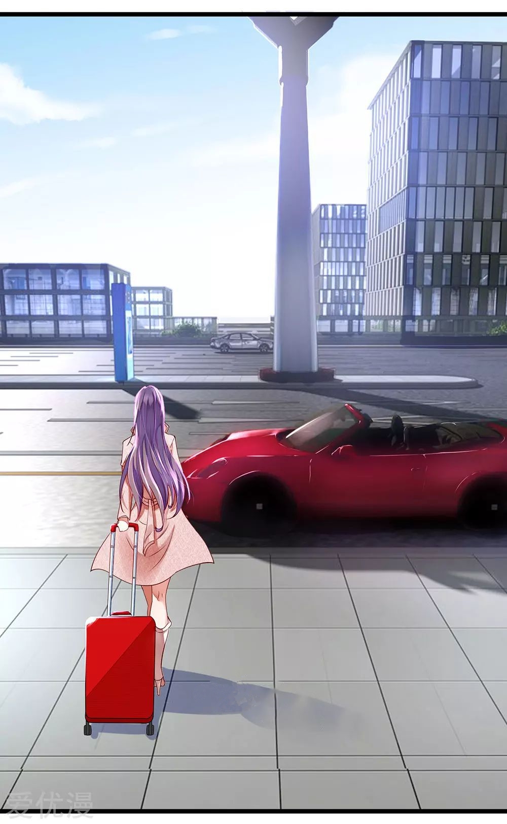 Lurking in the City ทหารผ่านศึกสุดเกรียน ตอนที่ 1 หน้า 18