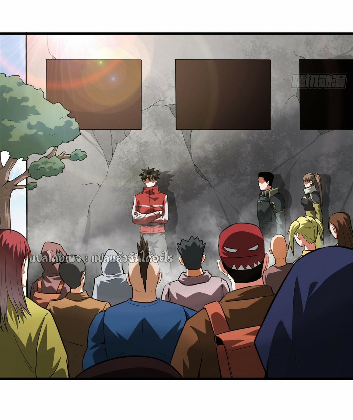 รูเล็ตเวิลด์ สุ่มไอเทมเอาชีวิตรอด ตอนที่ 107 หน้า 2