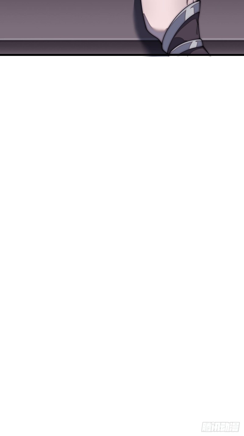 Starting a Mountain ตอนที่ 184 หน้า 27