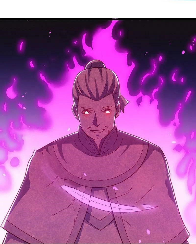 peerless battle spirit ตอนที่ 487 หน้า 51