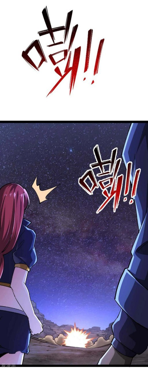 ฮาเร็มกองทัพสาวนี้ของผม ตอนที่ 48 หน้า 7