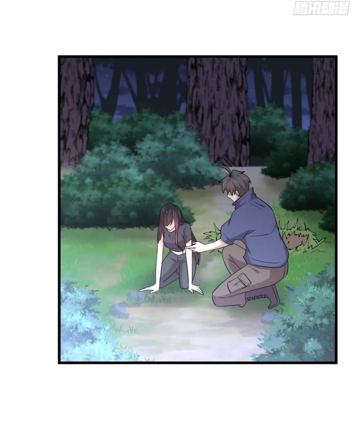 Immortal Swordsman in The Reverse World ข้าเซียนกระบี่ไม่เกาะสตรี ตอนที่ 205 หน้า 24