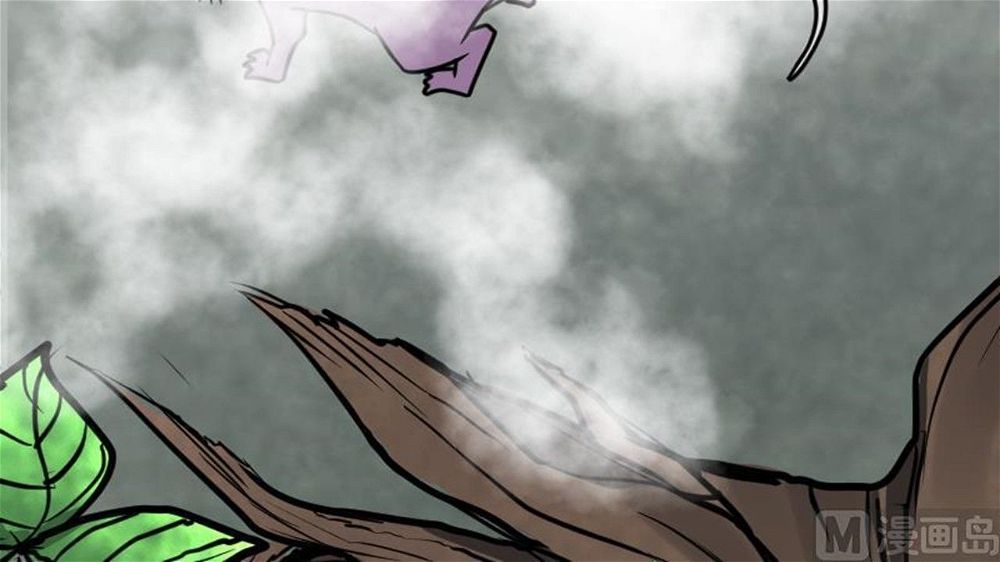 Peerless sword god เทพกระบี่ไรเทียมทาน ตอนที่ 25 หน้า 151