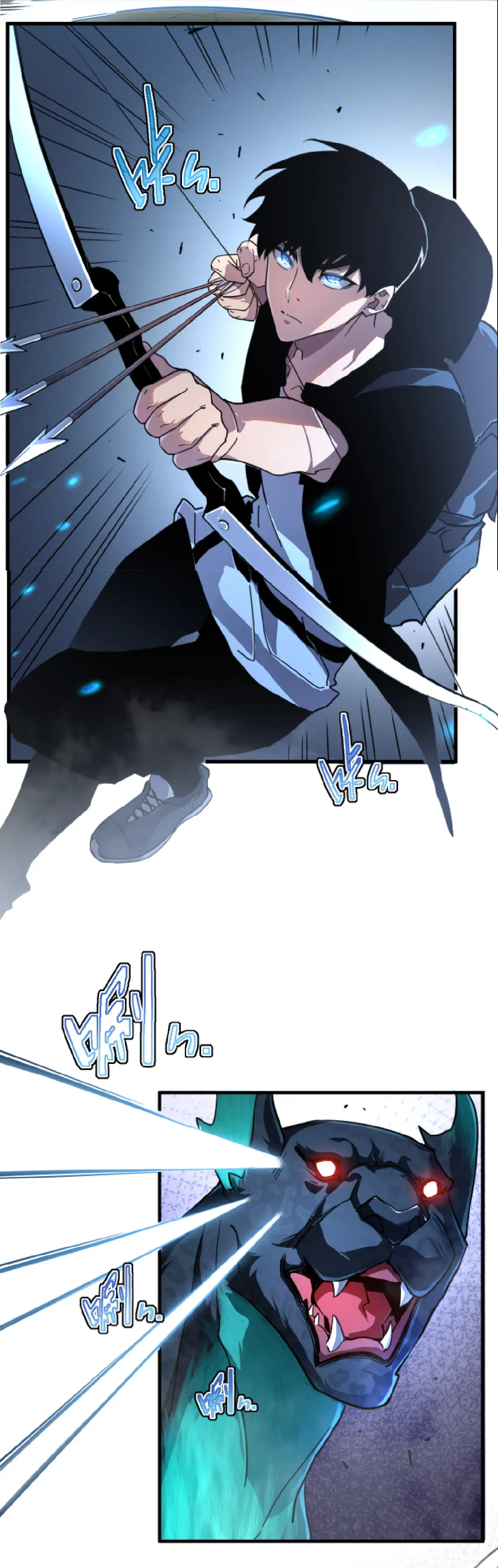 เทพขวาน: เส้นทางไร้พ่าย ตอนที่ 1 หน้า 28