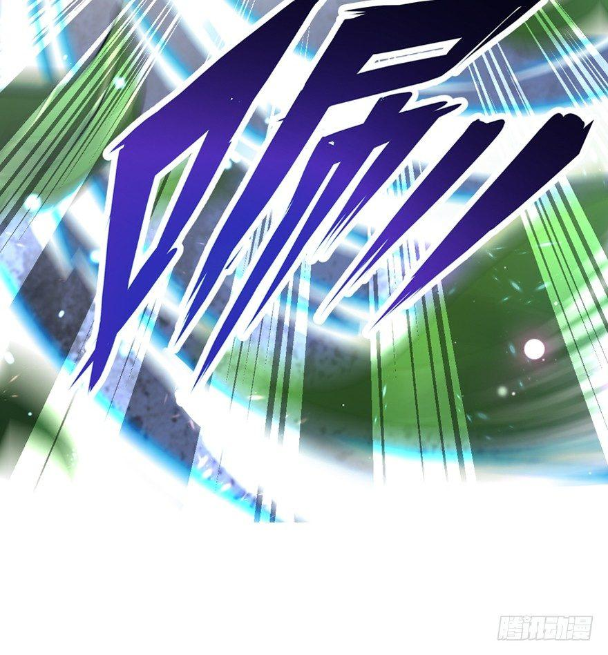 The new life of the Kuan King-ชีวิตใหม่ของราชาจอมกวน ตอนที่ 15 หน้า 50