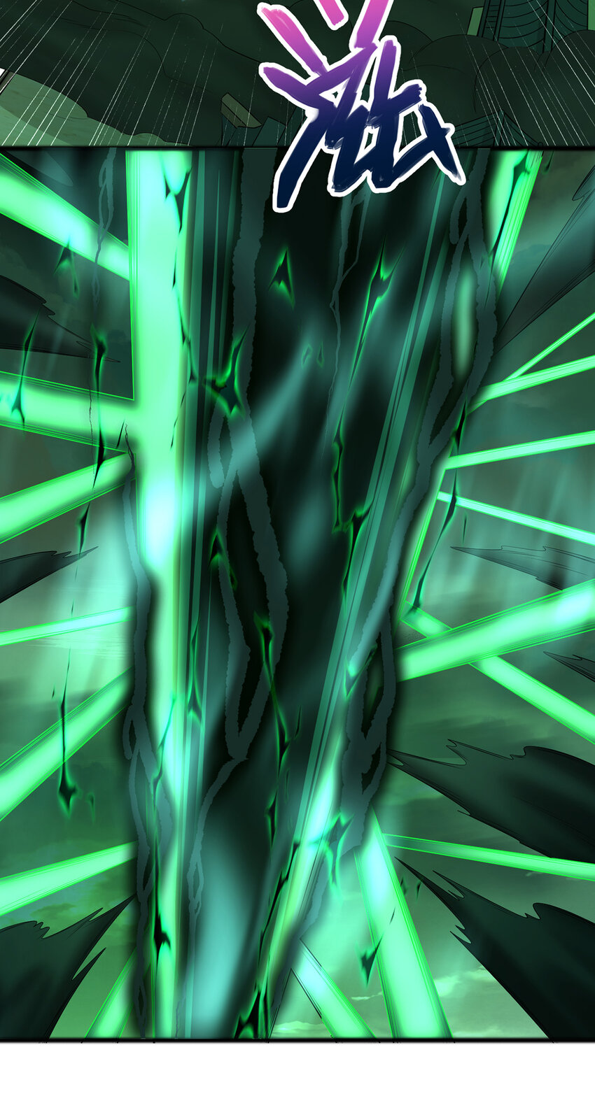 ด้วยเขตแดนกระบี่ ข้าสามารถเป็นเซียนกระบี่ได้ ตอนที่ 76 หน้า 6