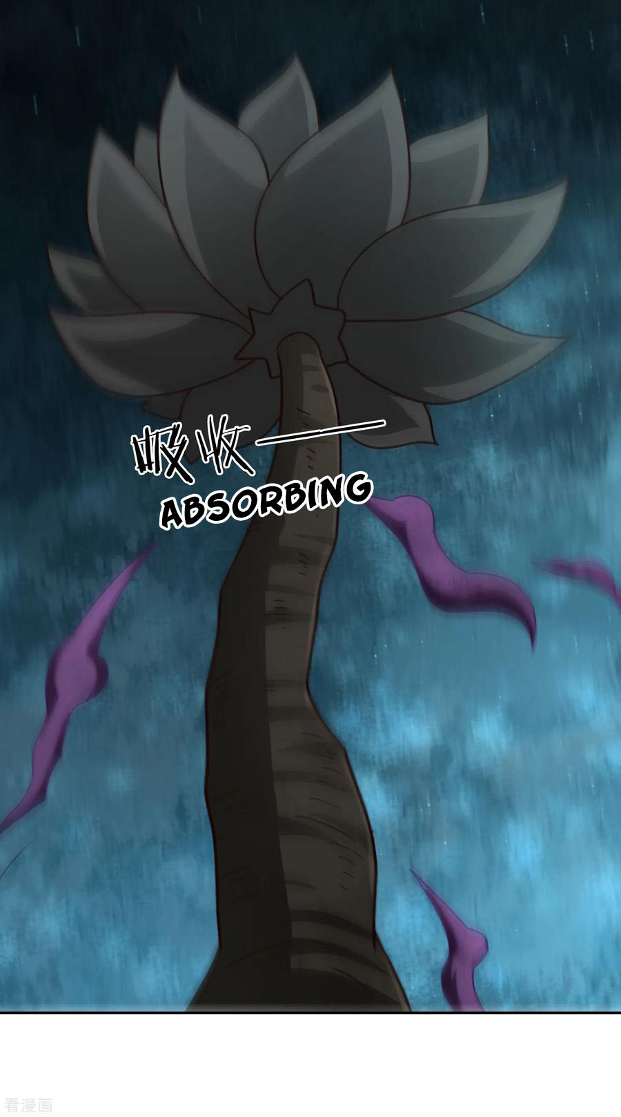 Wu Ling Sword Master ตอนที่ 65 หน้า 6