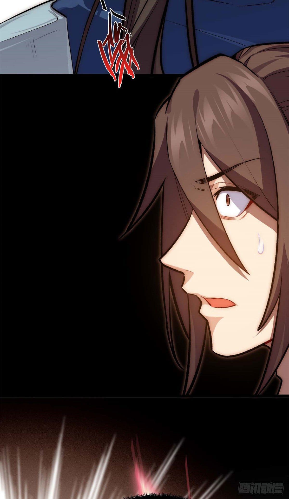 ระบบสุ่มดวงชะตา(ทันจีน) ตอนที่ 26 หน้า 5