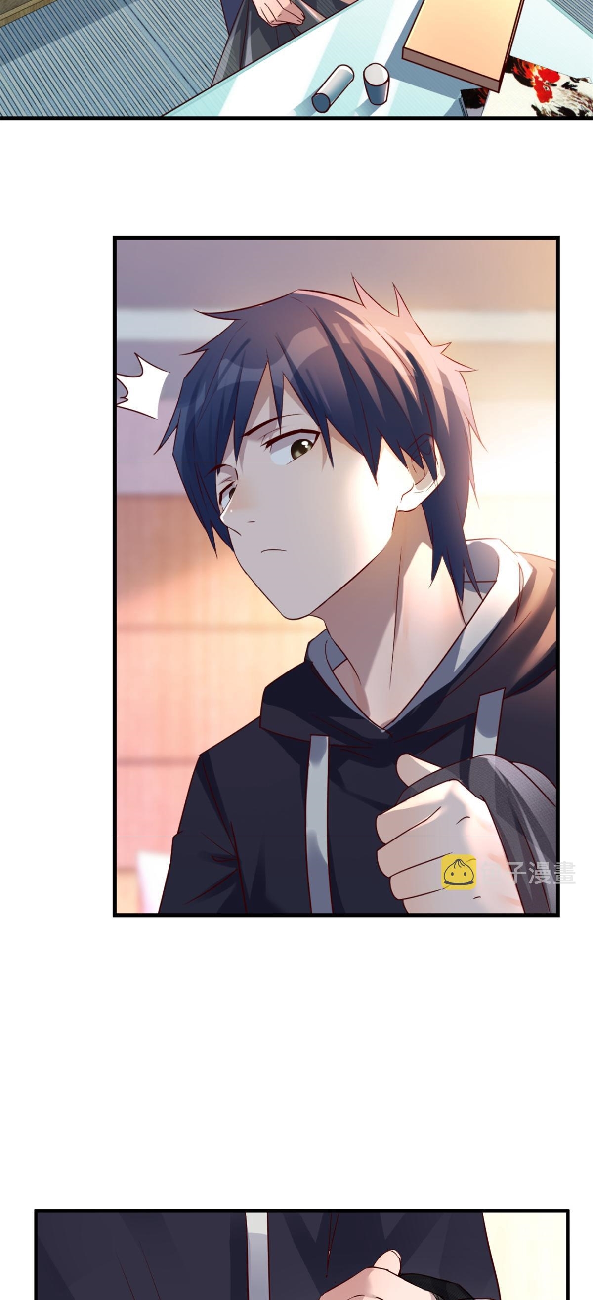 พี่สาวอยากเล่นคุณ ตอนที่ 4 หน้า 15