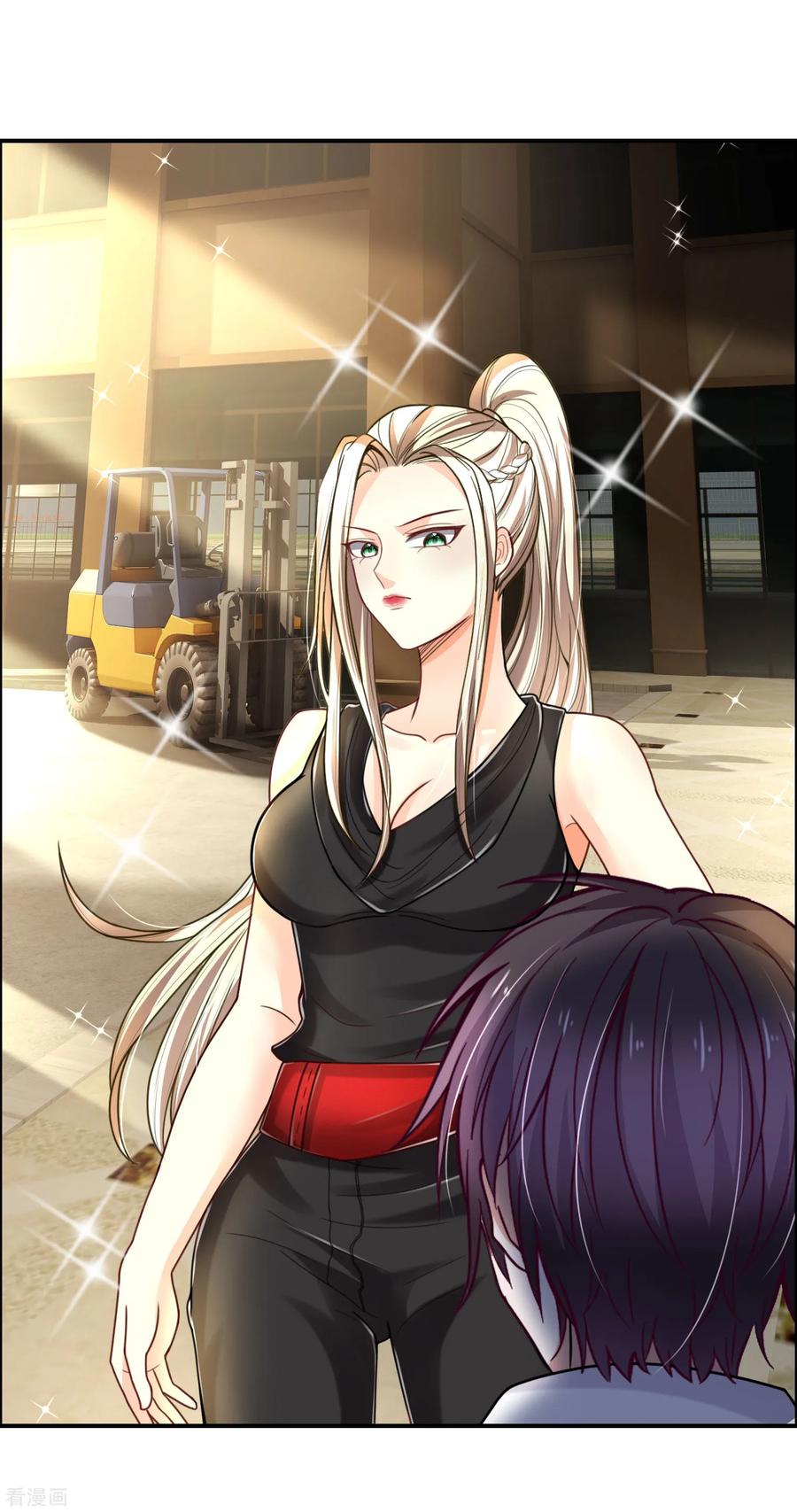 ยอดปรมาจารย์ล้างแค้น ตอนที่ 40 หน้า 17