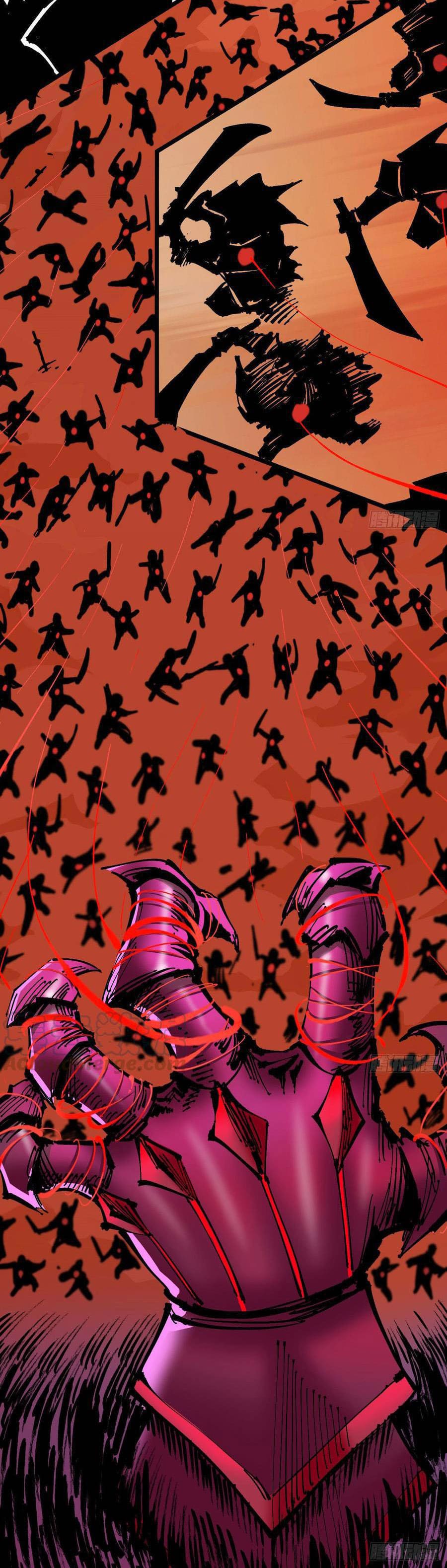 The doctor's Supremacy ตอนที่ 80 หน้า 20