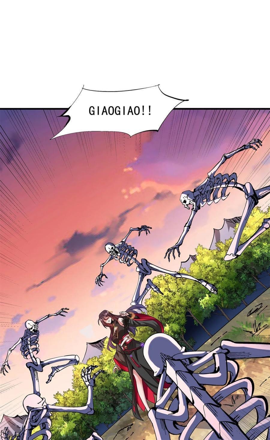 ระบบปลดล็อก มังกรทมิฬ  100,000 ปี ตอนที่ 39 หน้า 15