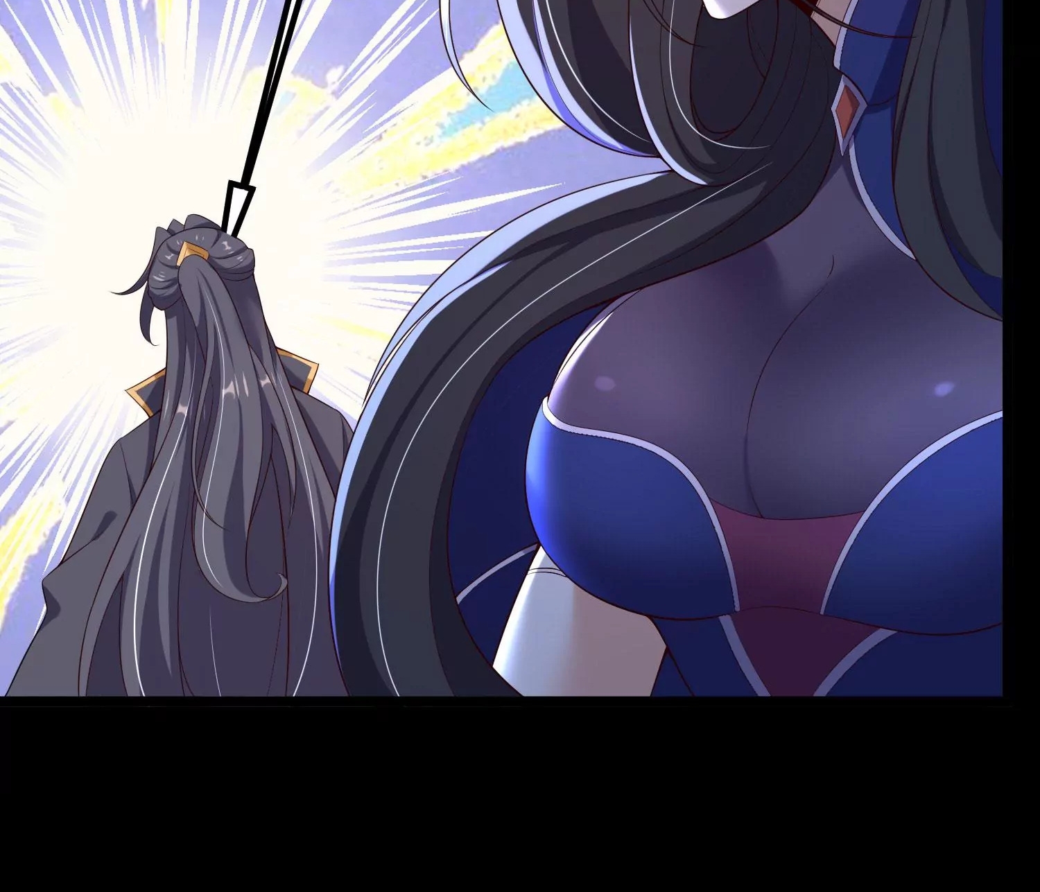 ท้าทายดินแดนพระเจ้า ตอนที่ 13 หน้า 85