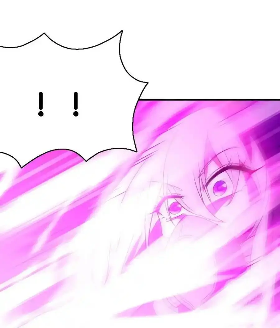 My Harem Is Entirely Female Demon Villains ตอนที่ 101 หน้า 60