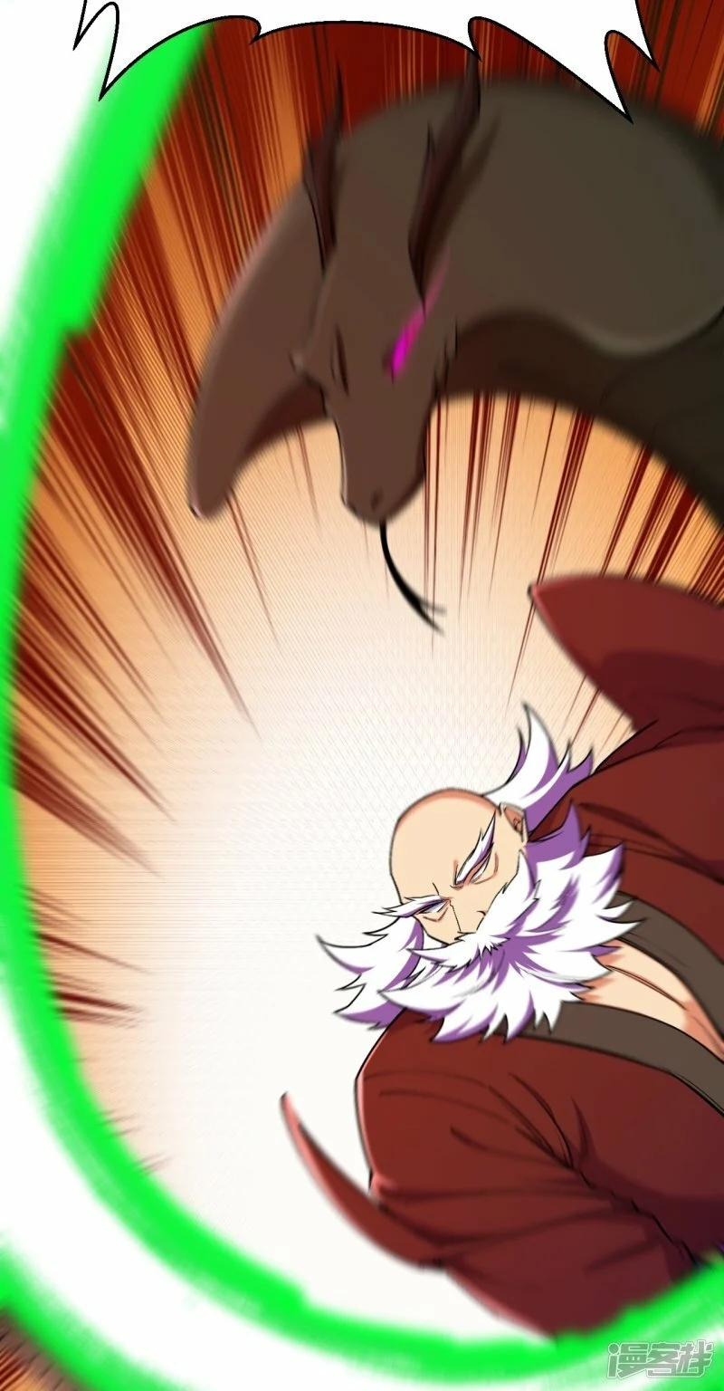 ผู้ขัดเกลาร่างกายที่แข็งแกร่งที่สุดในประวัติศาสตร์ ตอนที่ 159 หน้า 33