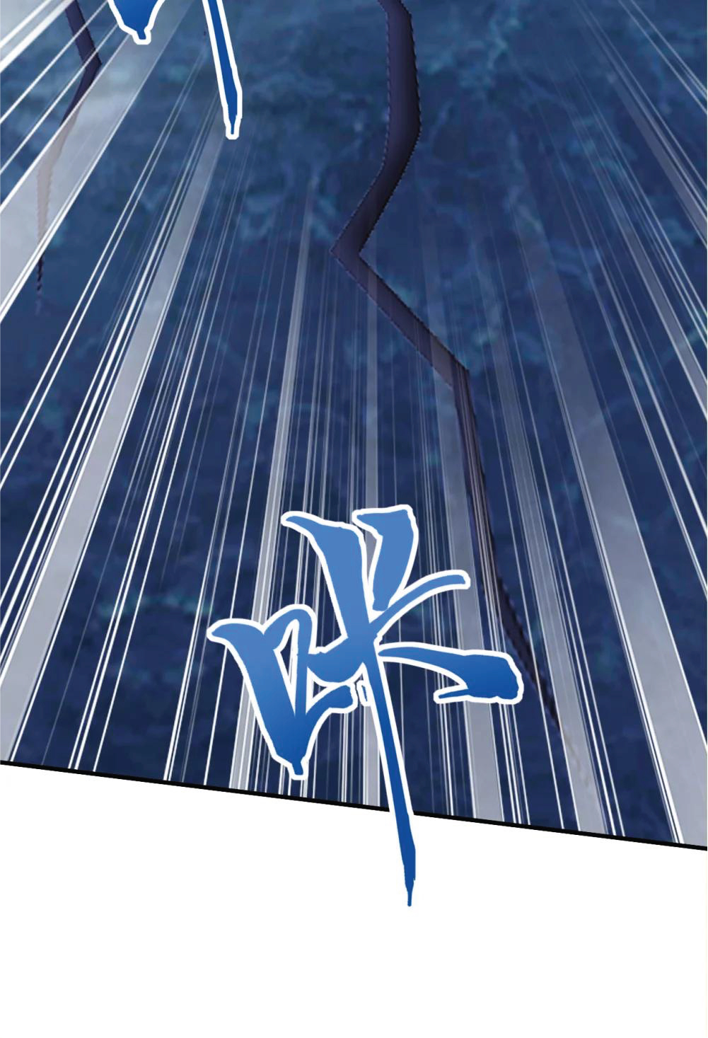 I Get Stronger Just by Lying down while My Apprentice Cultivates ตอนที่ 38 หน้า 25