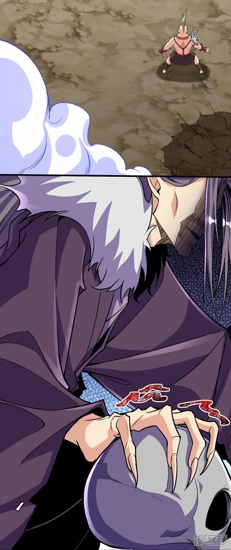 บรรพบุรุษผู้ขัดเกลากายา (ทันจีน) ตอนที่ 115 หน้า 16