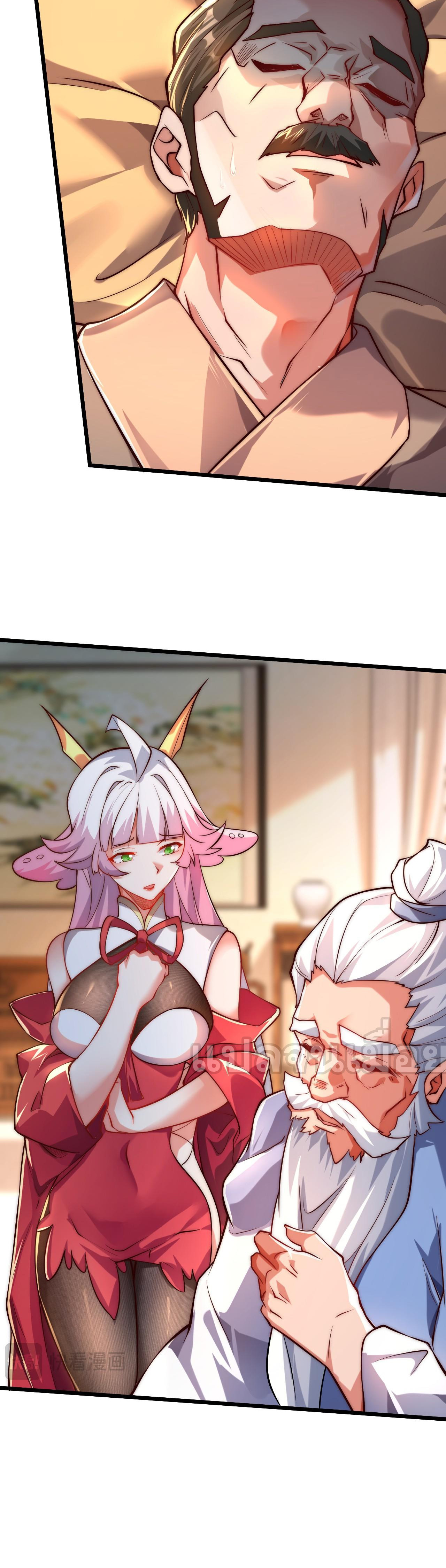 มาถึงก็ขายโอสถเซียนโบราณ แม้แต่จอมเทพยังหวาดผวา ตอนที่ 7 หน้า 10