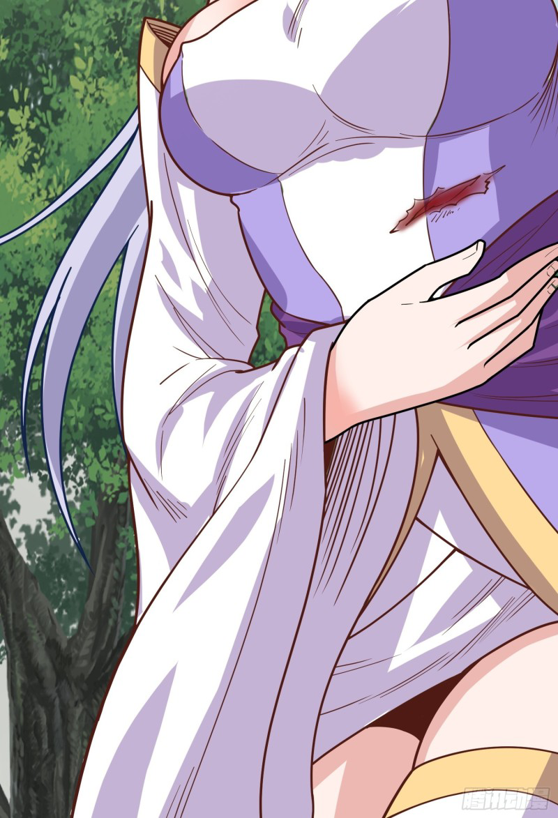 สมบัติทั้งหมดที่ข้าทิ้งไปตอนนี้กลายเป็นผู้หญิงไปซะแล้ว (ชนต้นฉบับ) ตอนที่ 2 หน้า 108