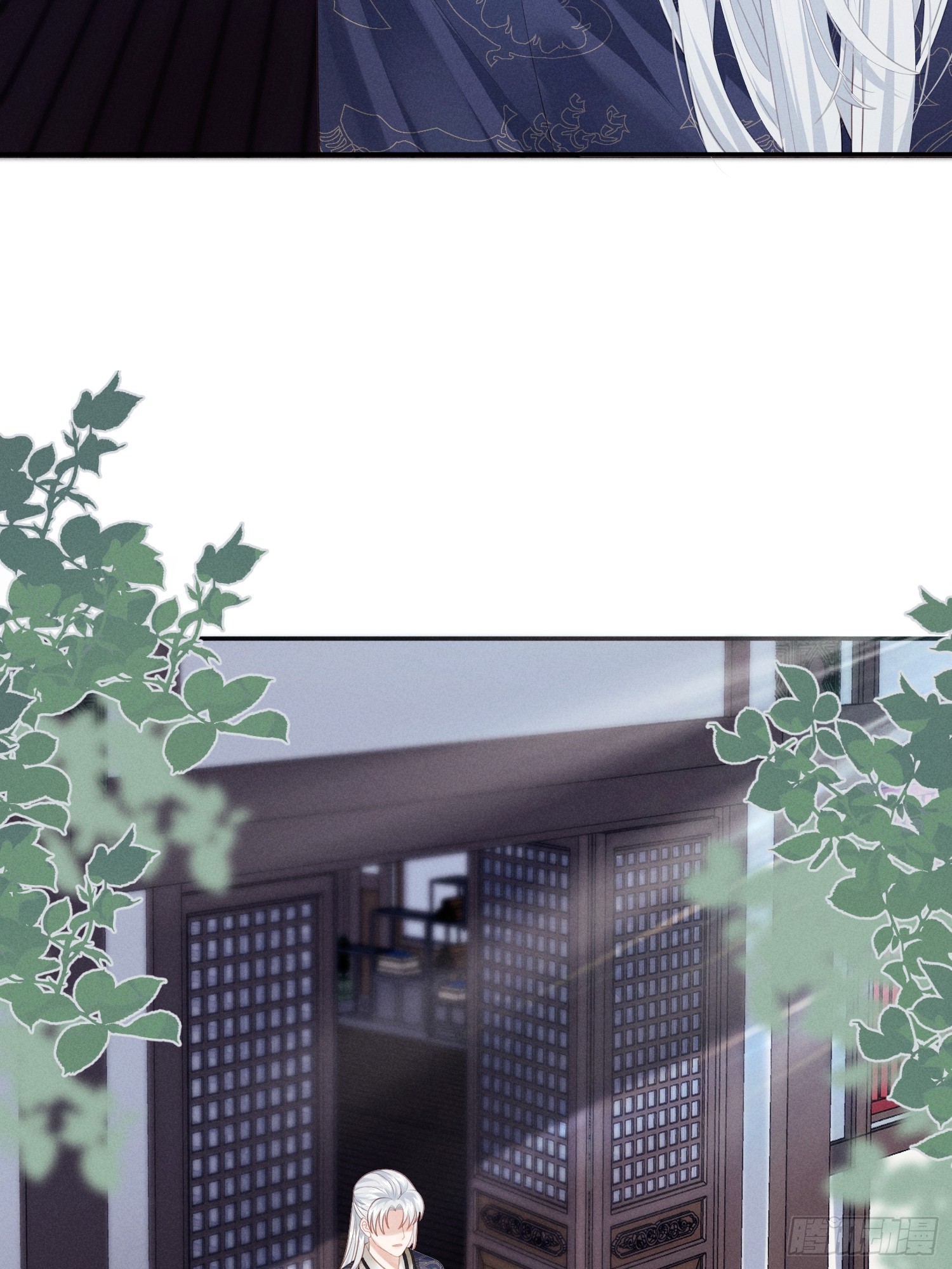 รังแกกันเกินไปแล้ว - You're disgusting! ตอนที่ 2 หน้า 18