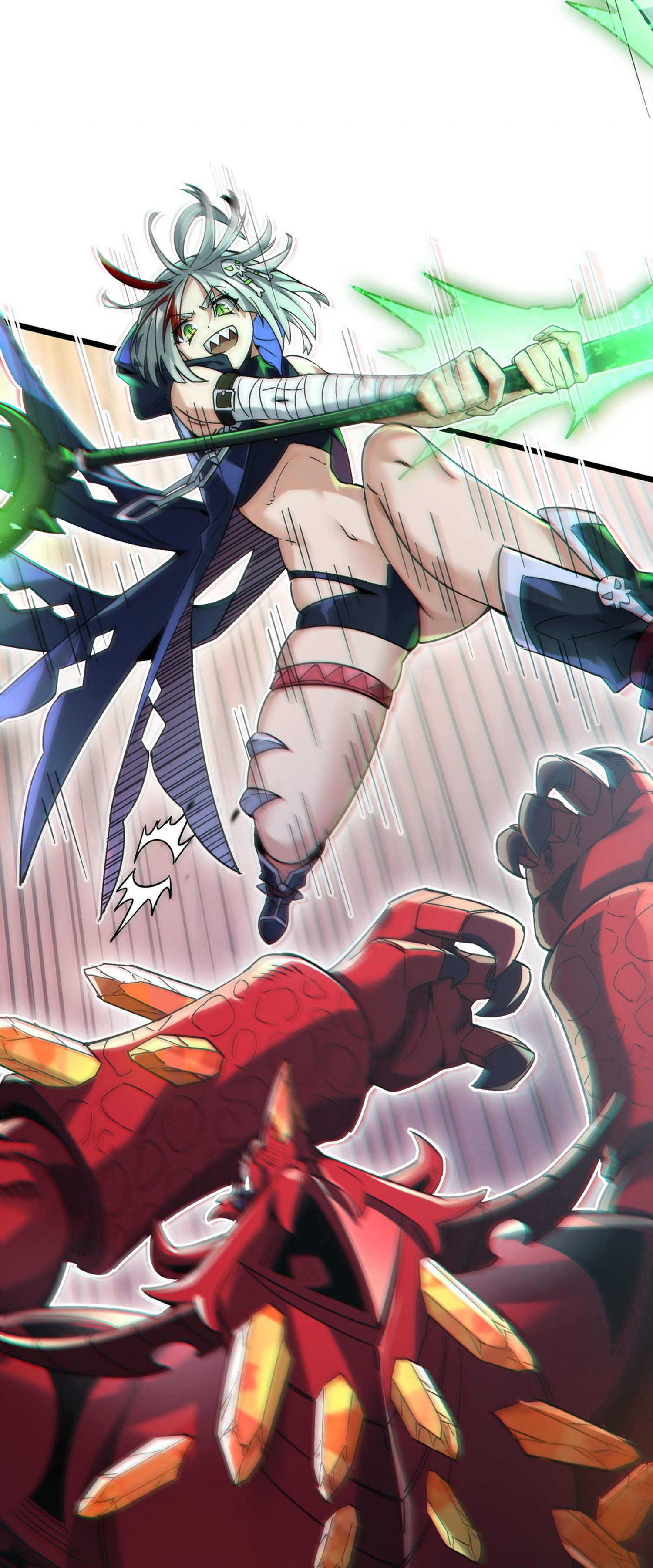 การ์ดของฉันไร้เทียมทาน ตอนที่ 2 หน้า 50