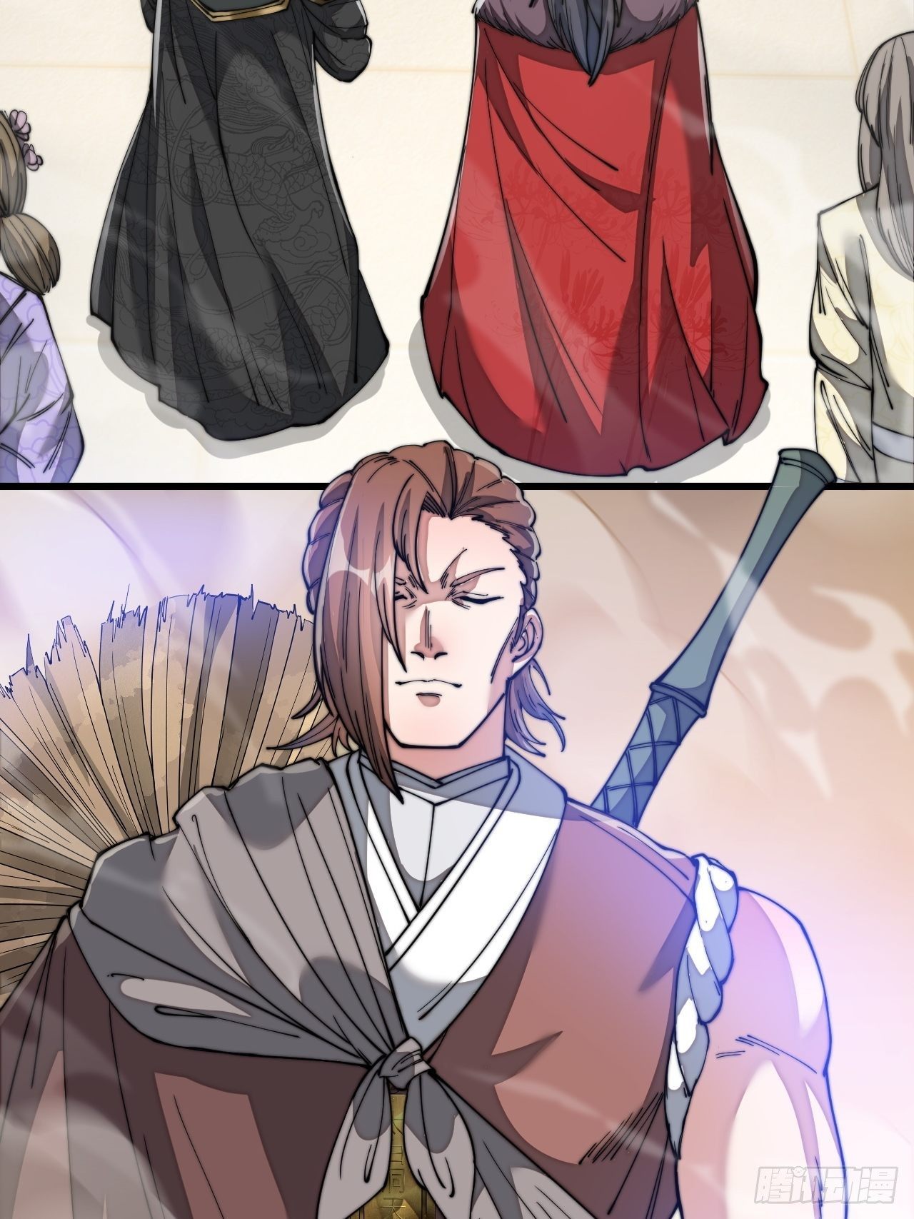 บุรุษที่มีโชค คงไม่ใช่ข้าแล้วแหละ ตอนที่ 47 หน้า 2
