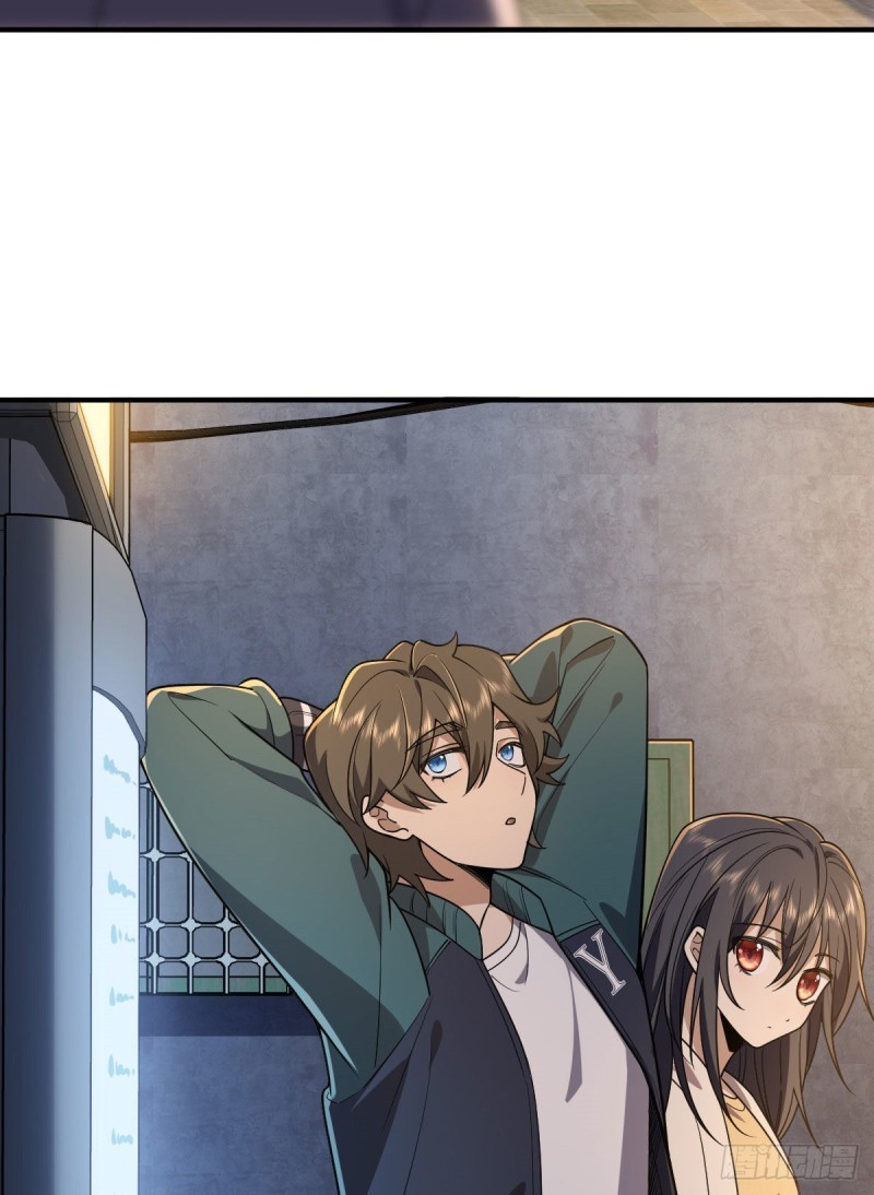 ภรรยาผมเป็นผู้ฝึกตนเมื่อพันปีก่อน ตอนที่ 18 หน้า 7