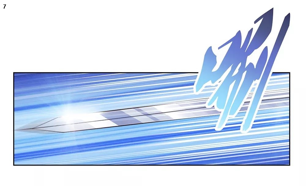 Above All Gods เทพยุทธเหนือเทวะ ตอนที่ 108 หน้า 8