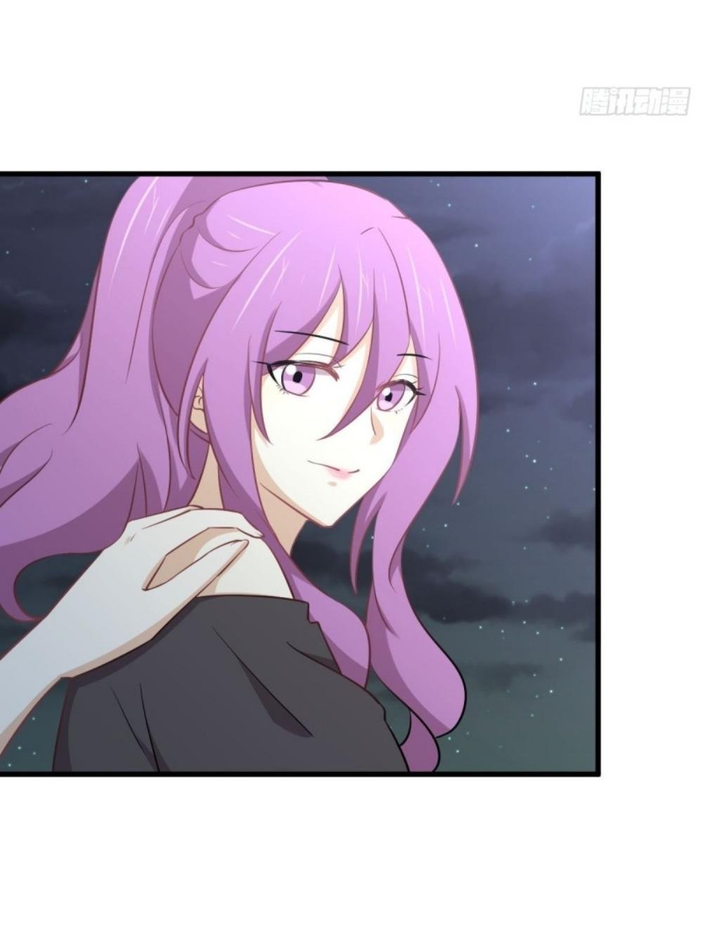 Immortal Swordsman in The Reverse World ข้าเซียนกระบี่ไม่เกาะสตรี ตอนที่ 264 หน้า 4