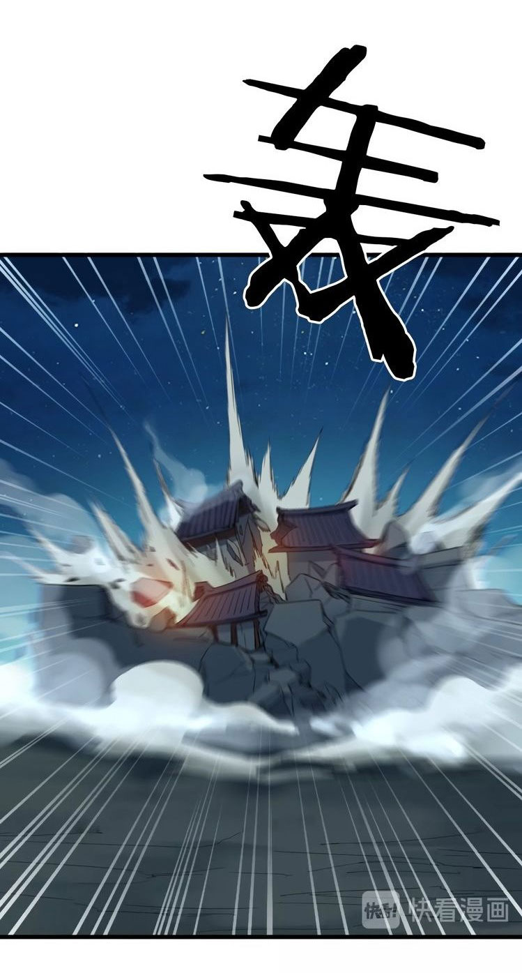 เลือดมังกร Bloodline of Dragons ตอนที่ 5 หน้า 41