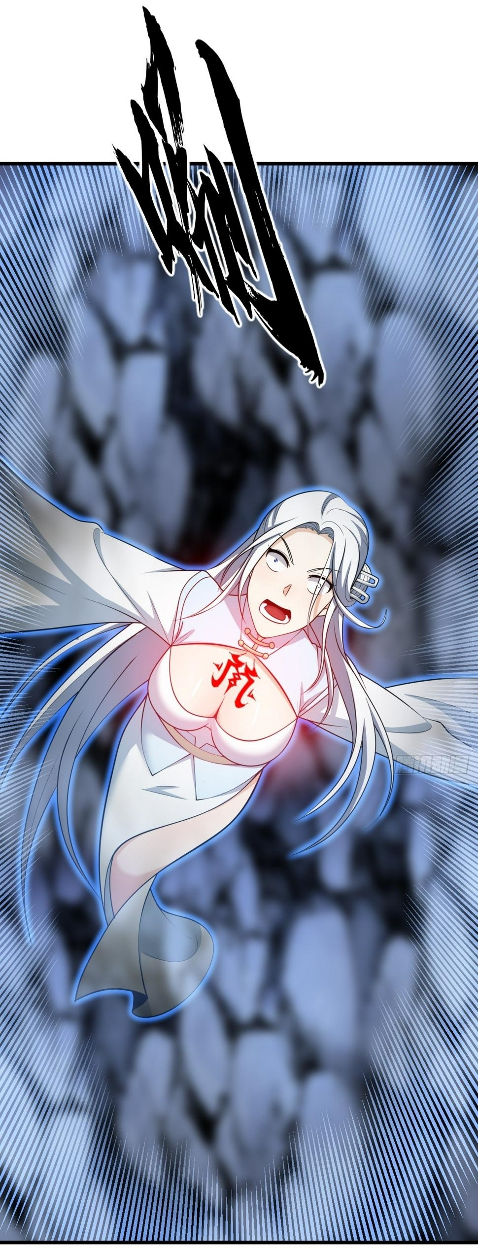 เก็บตัวร้อยปี จากนี้พี่ขอเทพ! INVINCIBLE AFTER A HUNDRED YEARS OF SECLUSION ตอนที่ 66 หน้า 36