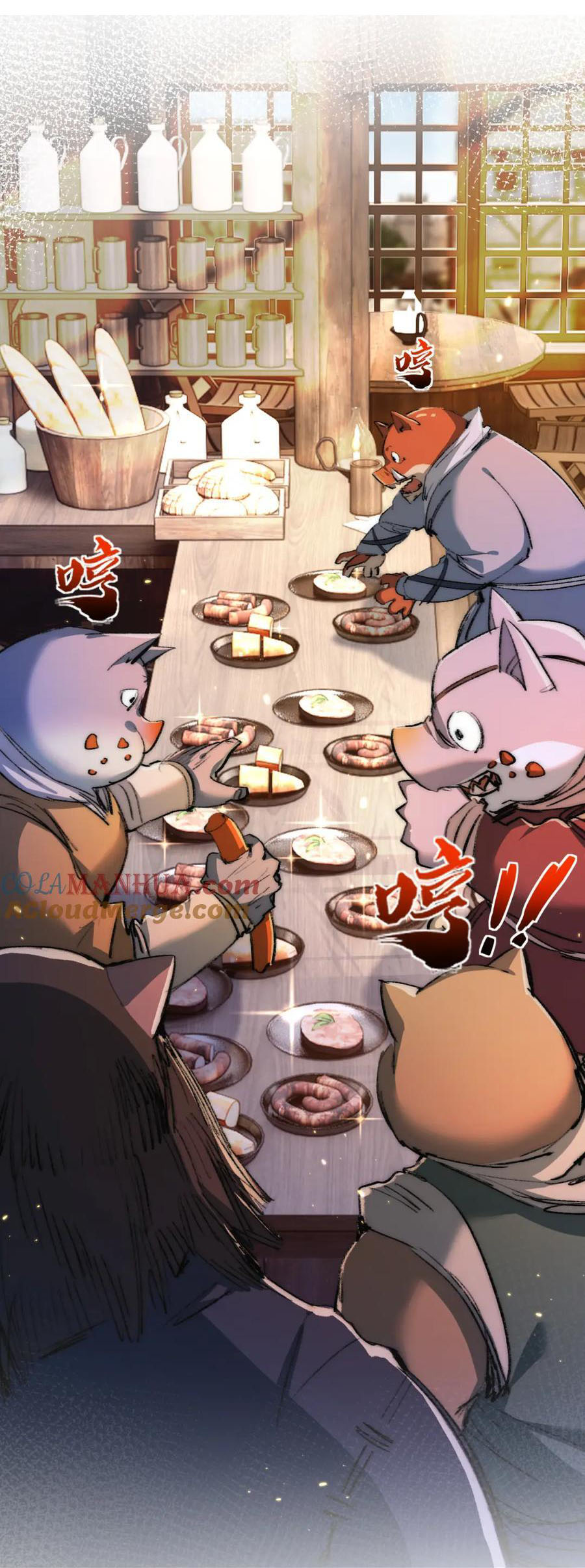 I'm the boss in Magic Moon ตอนที่ 16 หน้า 32