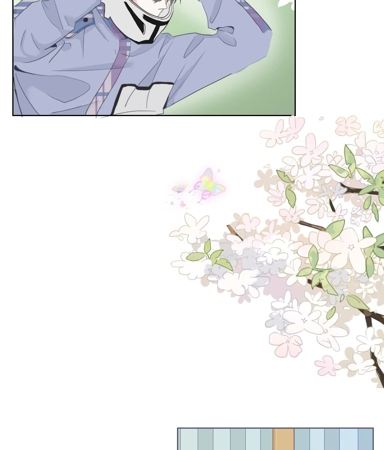 บันทึกดอกซากุระ ตอนที่ 4 หน้า 15